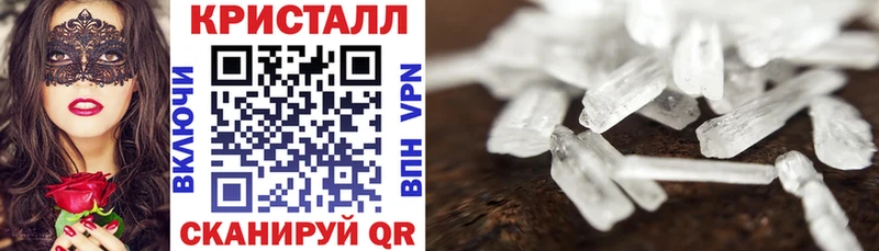 АМФЕТАМИН Premium мега ONION Тюмень