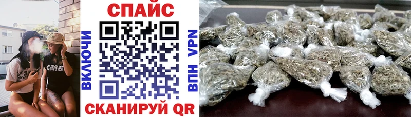 ОМГ ОМГ tor  магазин продажи наркотиков  Тюмень  БУТИРАТ 99% 