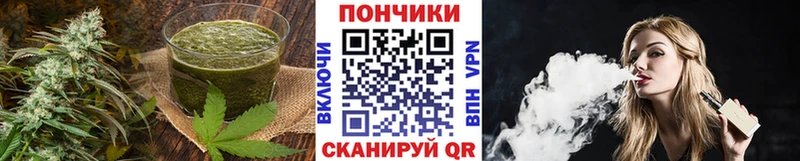 omg ссылки  цена   Тюмень  Canna-Cookies конопля 