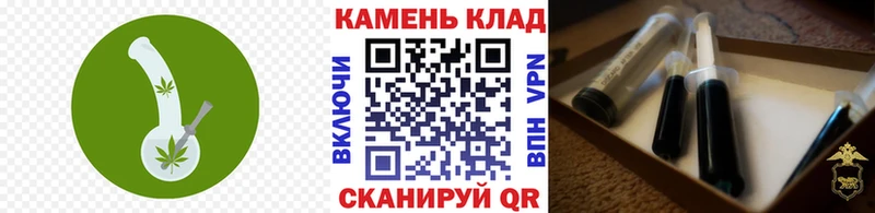 ГАШ гарик Тюмень