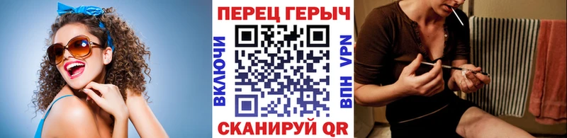 Героин белый  купить закладку  Тюмень 