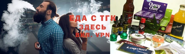 кокаин перу Абаза