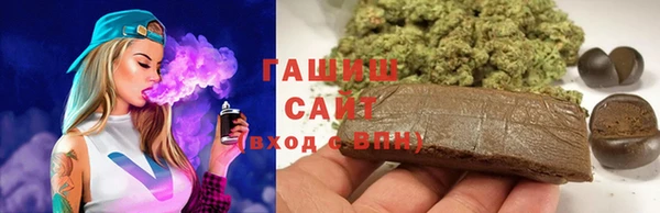 кокаин перу Абаза