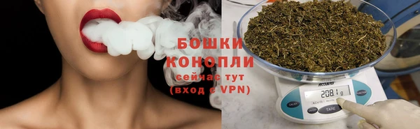 кокаин перу Абаза
