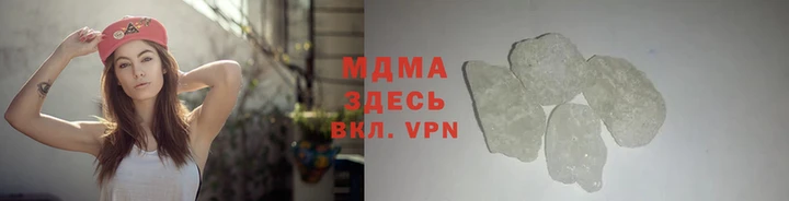 спайс Абинск