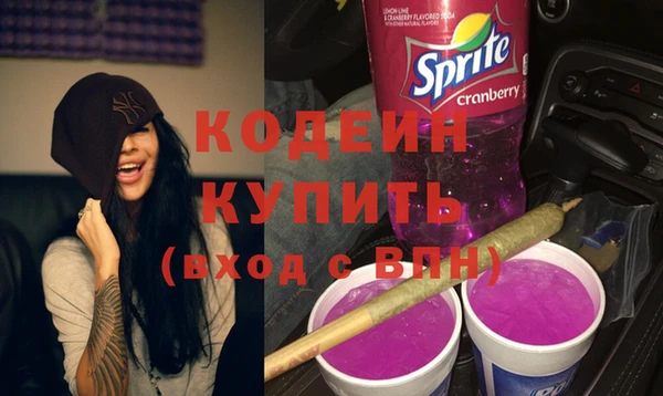 дживик Магадан