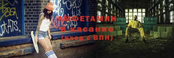 кокаин перу Абаза