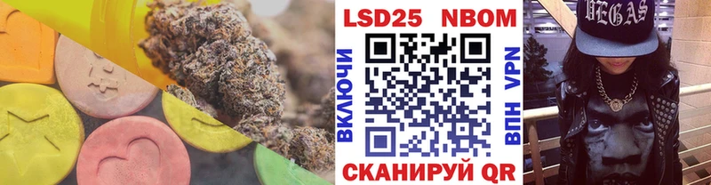 ЛСД экстази ecstasy купить наркотики сайты ссылка на мегу tor Тюмень